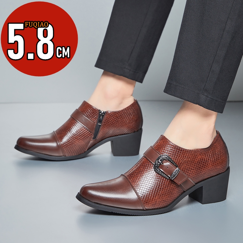 Vintage Style Men's High Heel  - Vintage Fashion Patterns recension och pris