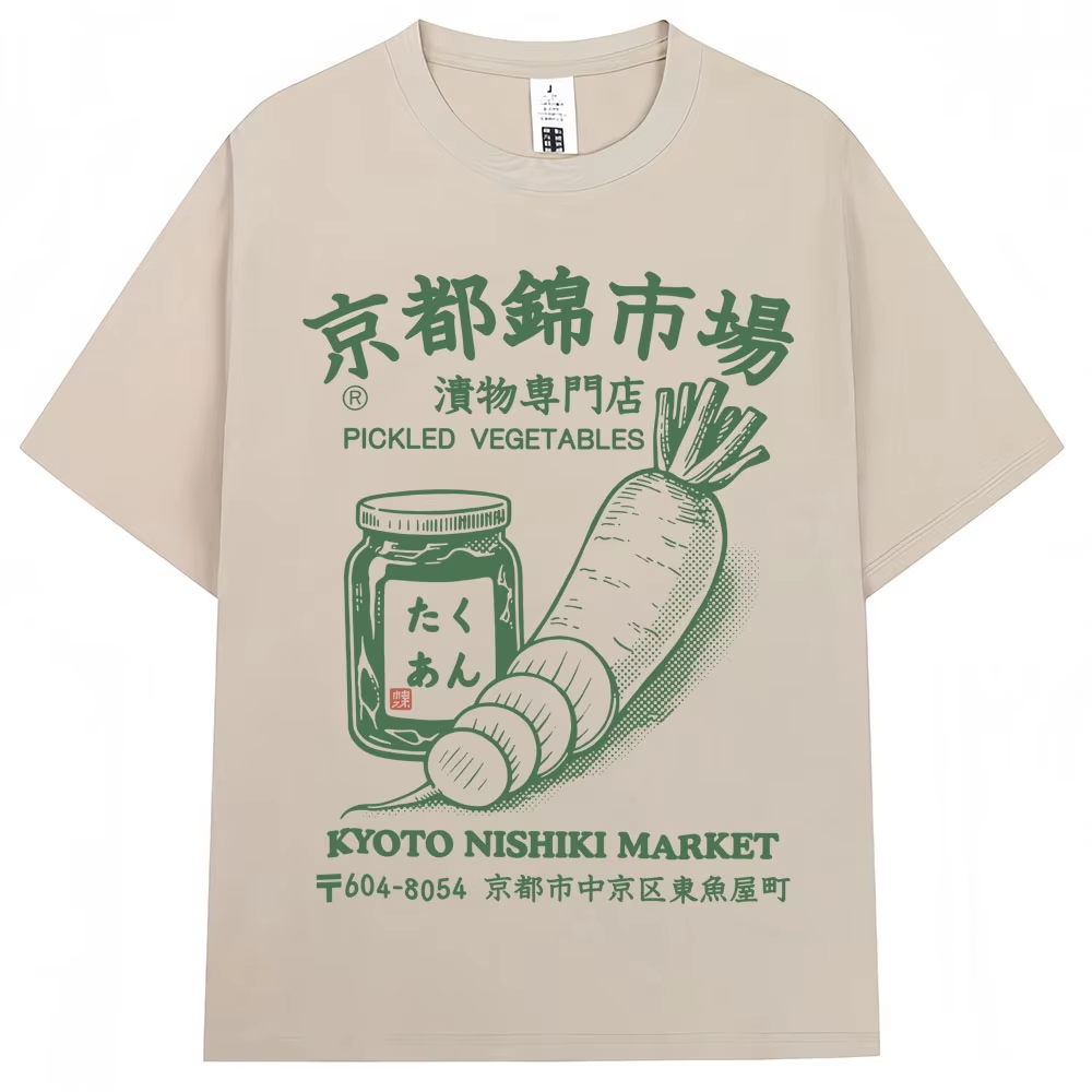 Japanese Style Kyoto Nishiki M - Vintage Fashion Market recension och pris