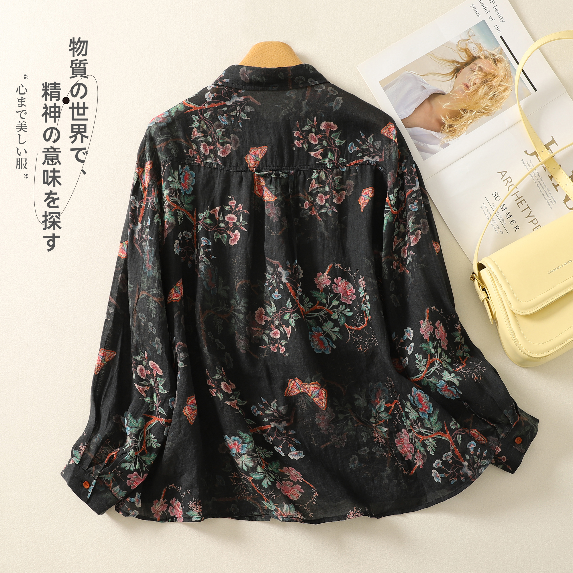 Spring New Fashion Vintage Flo - Vintage Fashion Style Female recension och pris