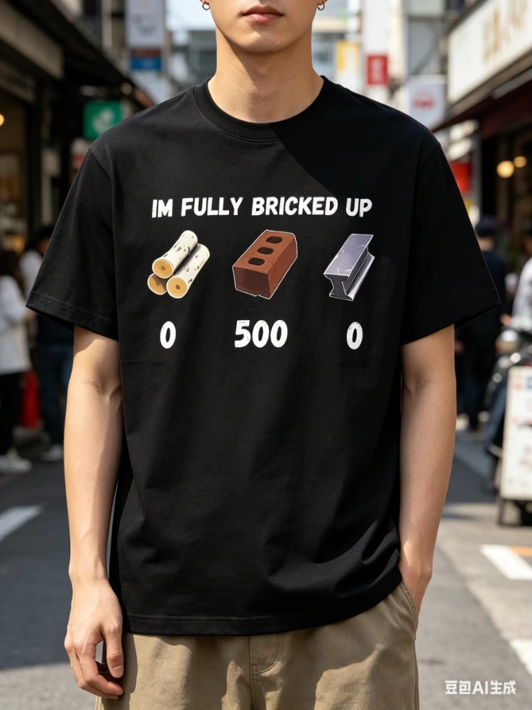 Men's T-shirt Vintage I'm Full - Z Vintage Fashion recension och pris