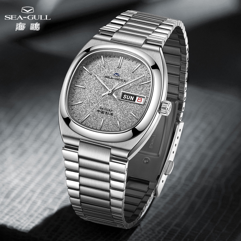 Seagull Vintage TV 36mm Mechan - Vintage Fashion Week recension och pris