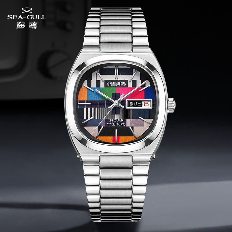 Seagull Vintage TV 36mm Mechan - Vintage Fashion Week recension och pris